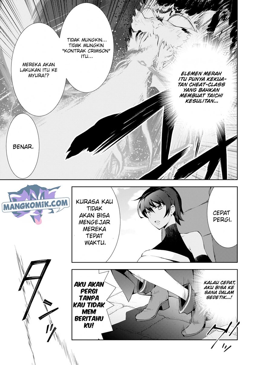 Isekai Cheat Magician Chapter 20 Gambar 21