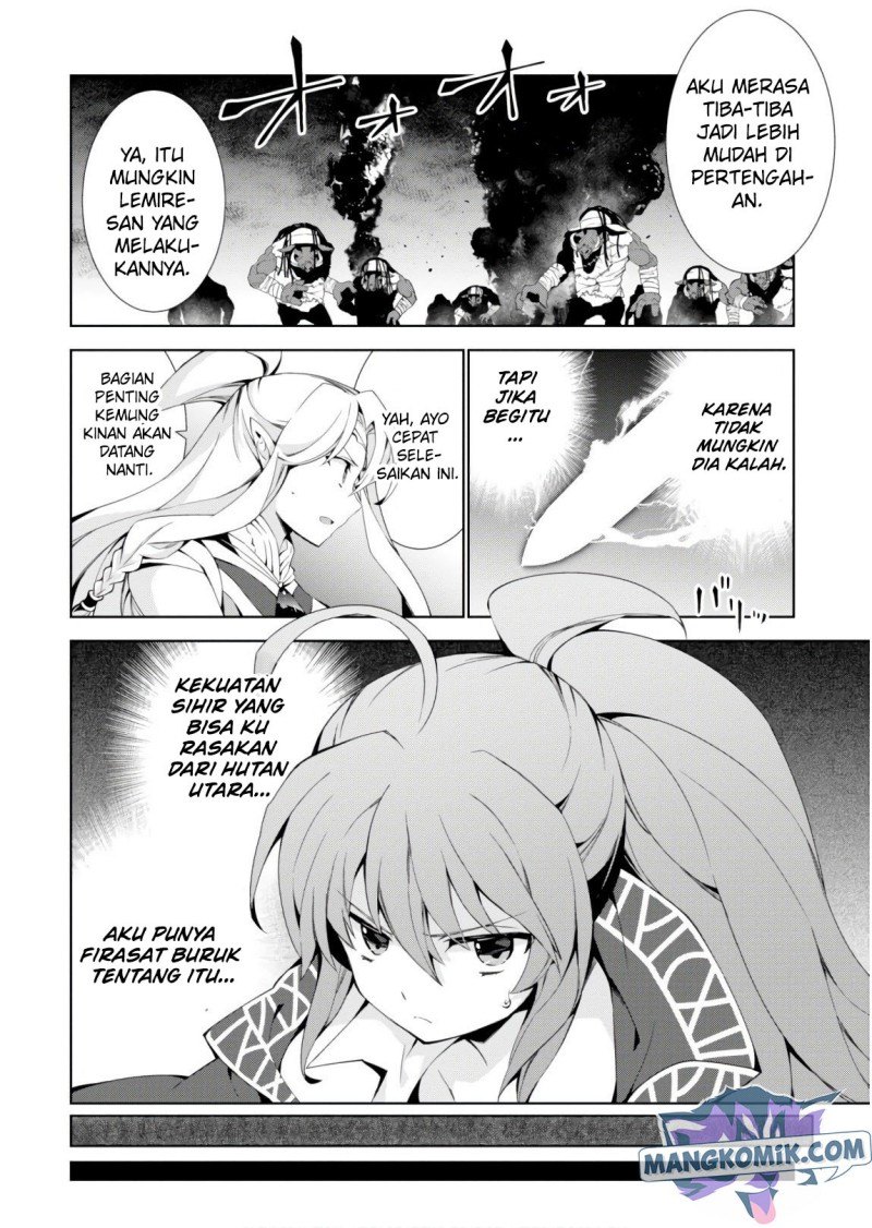 Isekai Cheat Magician Chapter 24 Gambar 21