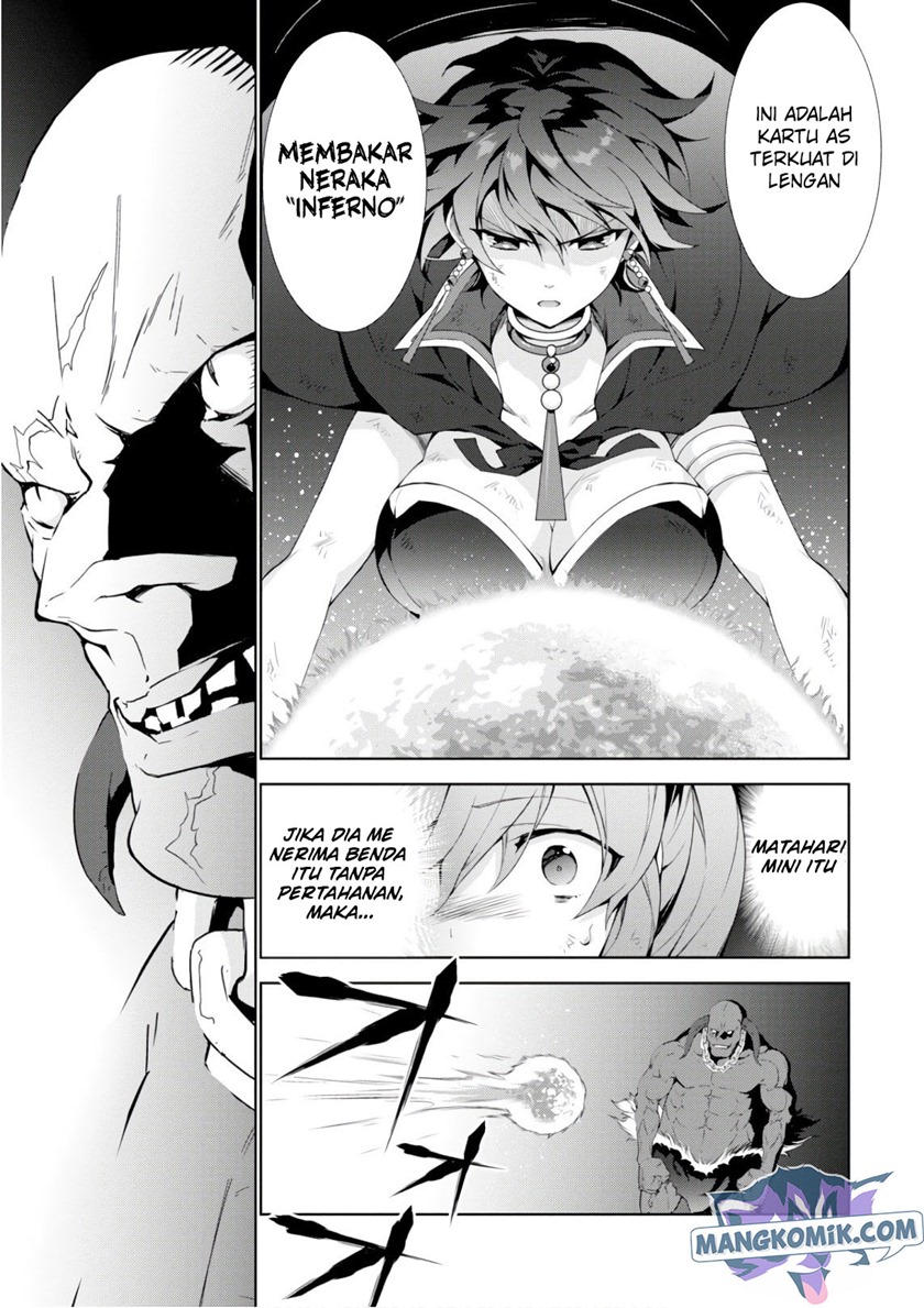 Isekai Cheat Magician Chapter 26 Gambar 12