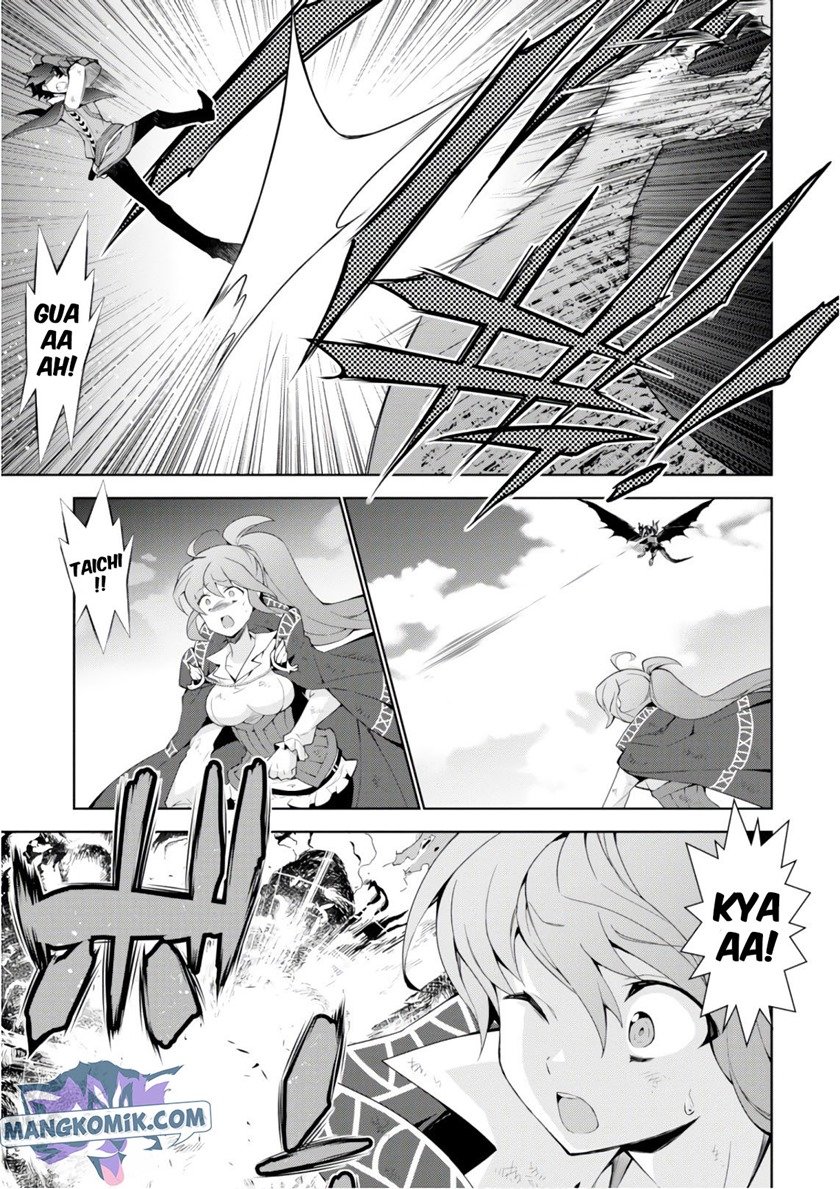 Isekai Cheat Magician Chapter 28 Gambar 21