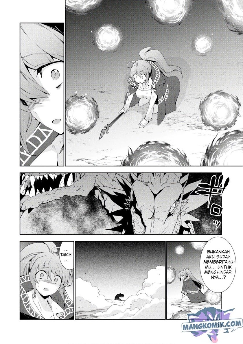 Isekai Cheat Magician Chapter 28 Gambar 22