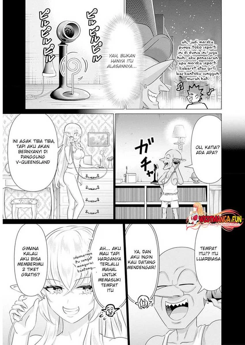 Isekai Danyuu ~Shiru Danyuu ga Isekai Tensei Shite Ero Chishiki Furu Katsuyo de Musou Danyuu ni Naru Hanashi ~ Chapter 30 Gambar 9