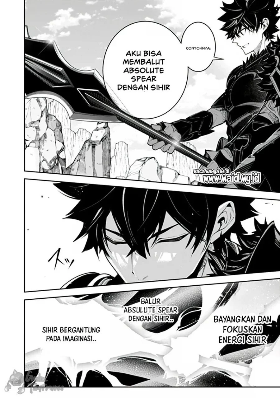 Isekai de Cheat Skill wo te ni Shita ore wa, Genjitsu Sekai wo mo Musou Suru ~Level Up wa Jinsei wo Kaeta~ Chapter 37 Gambar 10