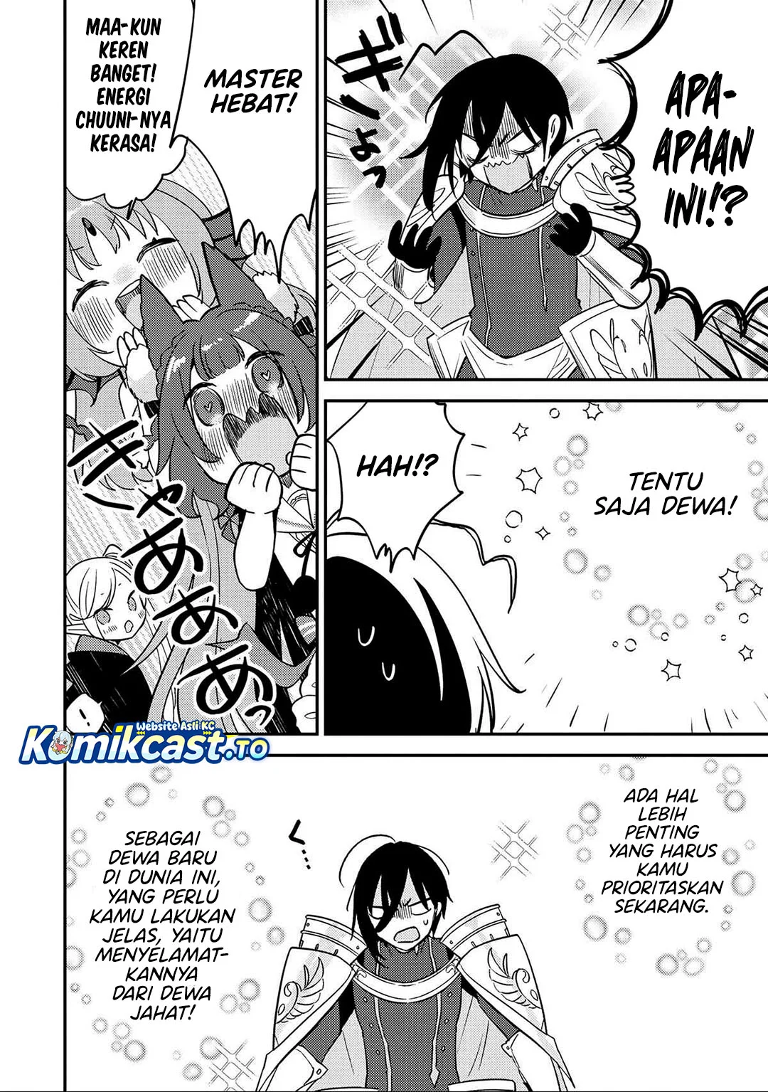 Isekai de Kojiin wo Hiraita kedo, Naze ka Darehitori Sudatou to Shinai Ken Chapter 70 Gambar 9