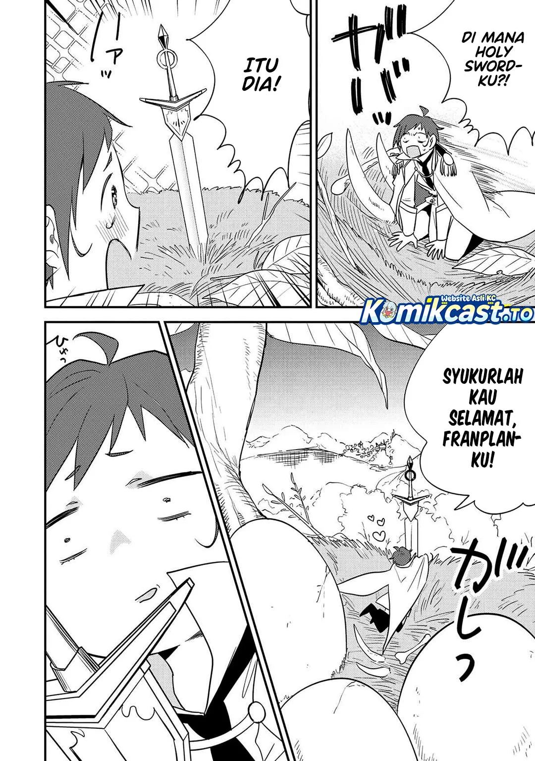 Isekai de Kojiin wo Hiraita kedo, Naze ka Darehitori Sudatou to Shinai Ken Chapter 71 Gambar 9