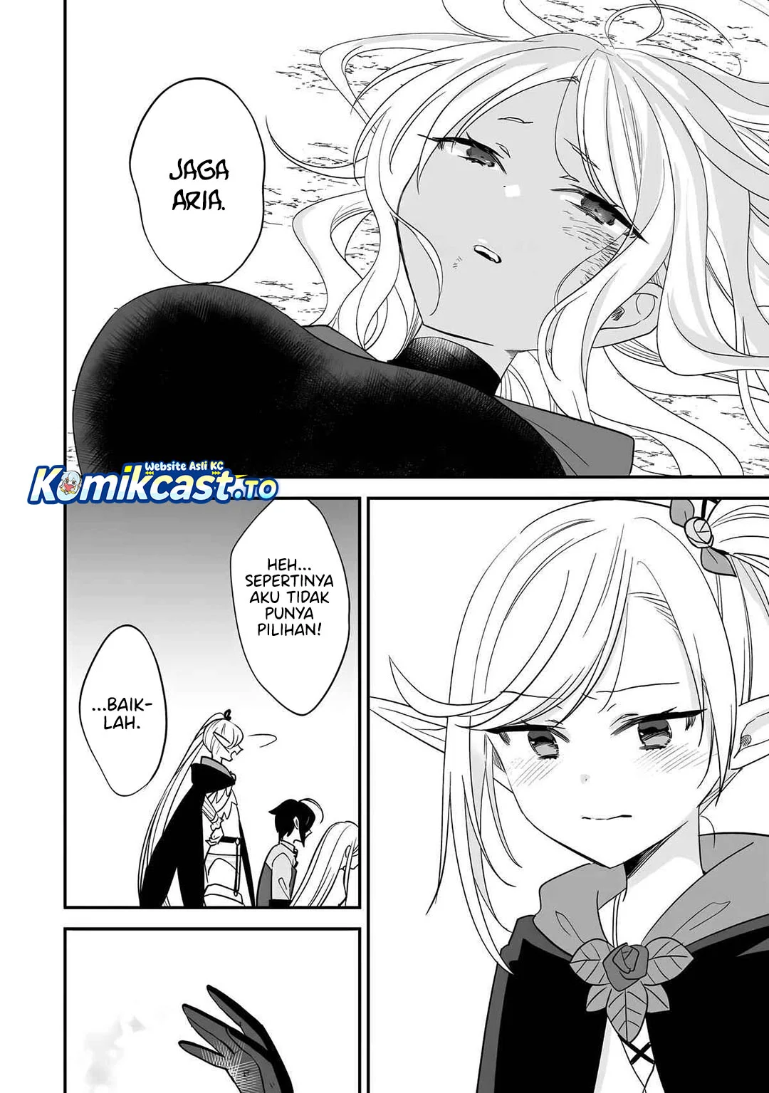 Isekai de Kojiin wo Hiraita kedo, Naze ka Darehitori Sudatou to Shinai Ken Chapter 73 Gambar 9