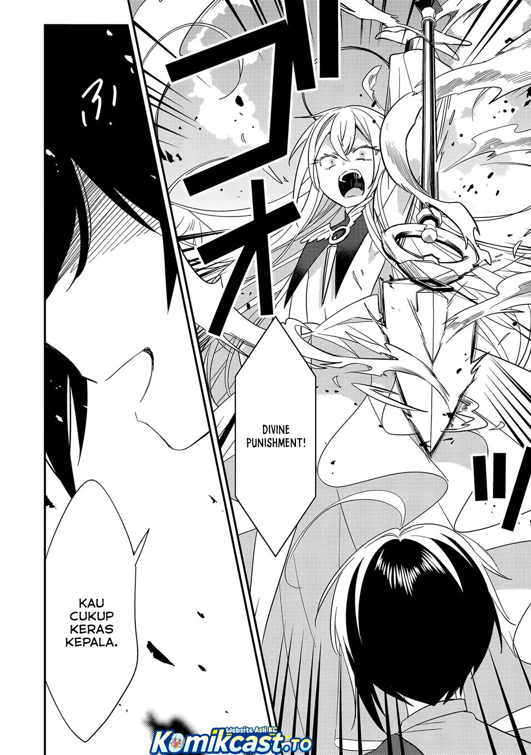 Isekai de Kojiin wo Hiraita kedo, Naze ka Darehitori Sudatou to Shinai Ken Chapter 76 Gambar 9