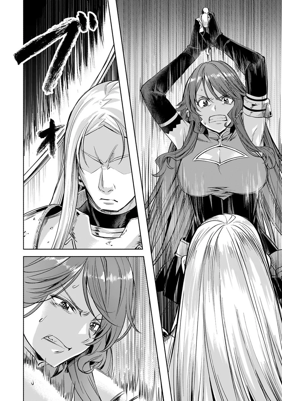 Isekai de Slow Life wo (Ganbou) Chapter 64 Gambar 11