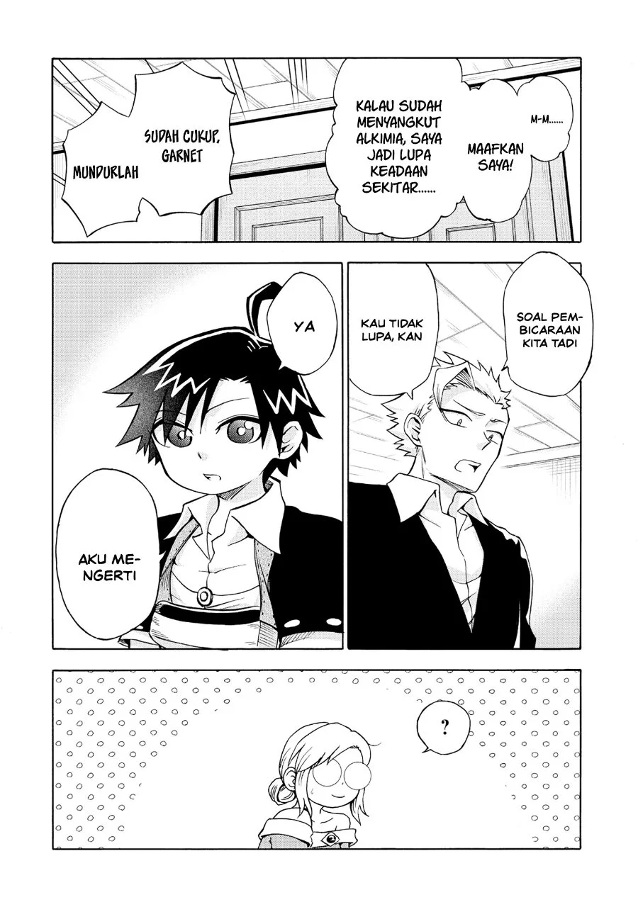 Isekai de Yakuza Hajimemashita: Yume no Henkyou Slow Life wa Oazuke-chuu Chapter 7 Gambar 12