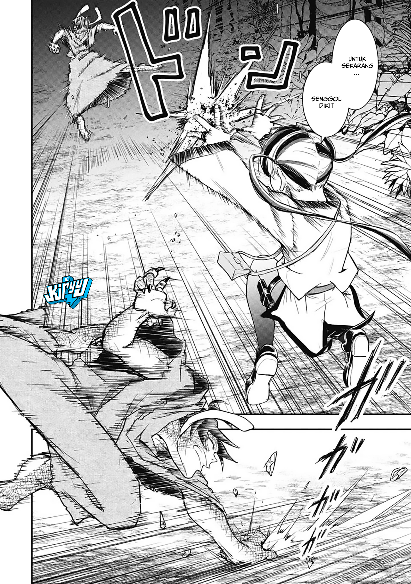 Isekai Demon Eater – I Became a Monster Eating Hero and Rebelled Against the Kingdom That Abandoned Me Chapter 17 Gambar 9