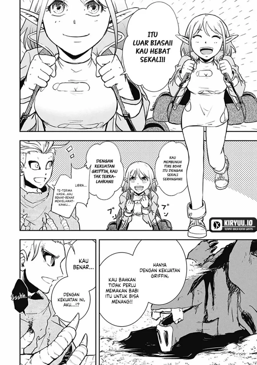 Isekai Demon Eater – I Became a Monster Eating Hero and Rebelled Against the Kingdom That Abandoned Me Chapter 7 Gambar 9
