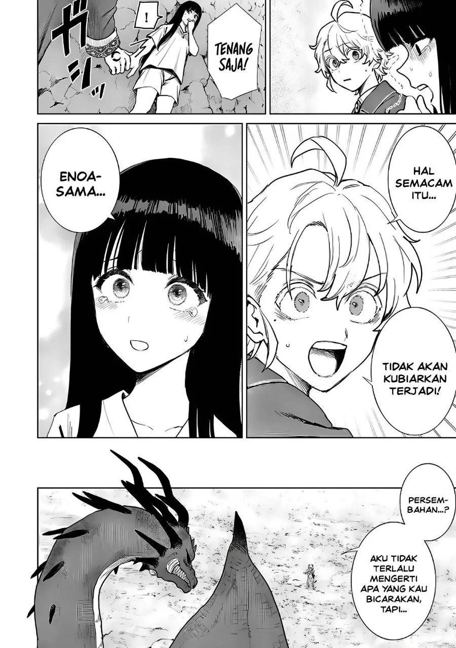 Isekai Gourmet de Nariagari Musou Chapter 6 Gambar 11