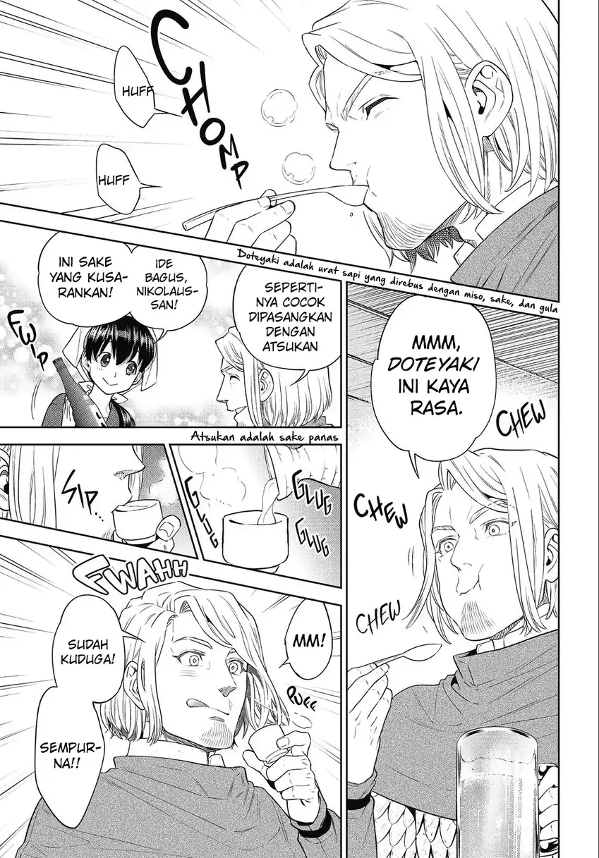 Isekai Izakaya “Nobu” Chapter 40 Gambar 14