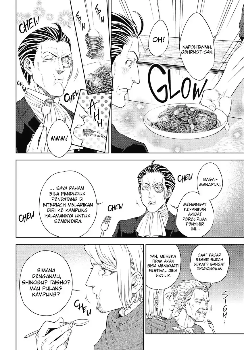 Isekai Izakaya “Nobu” Chapter 40 Gambar 15