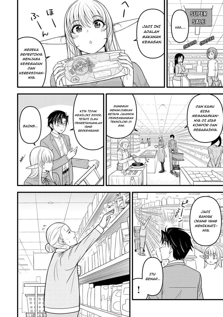 Isekai kara Elf-san ga Ochite Kita no desu ga!? Chapter 2 Gambar 15