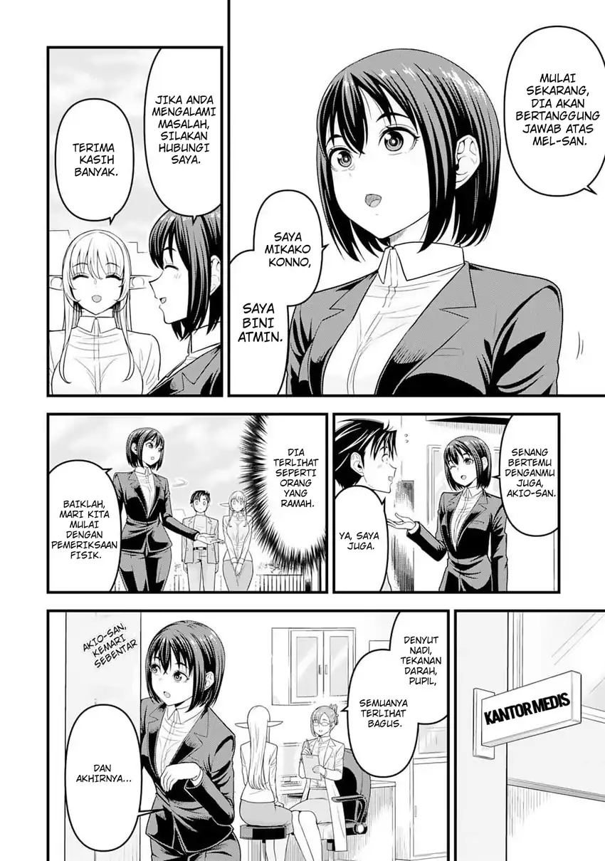 Isekai kara Elf-san ga Ochite Kita no desu ga!? Chapter 4 Gambar 11
