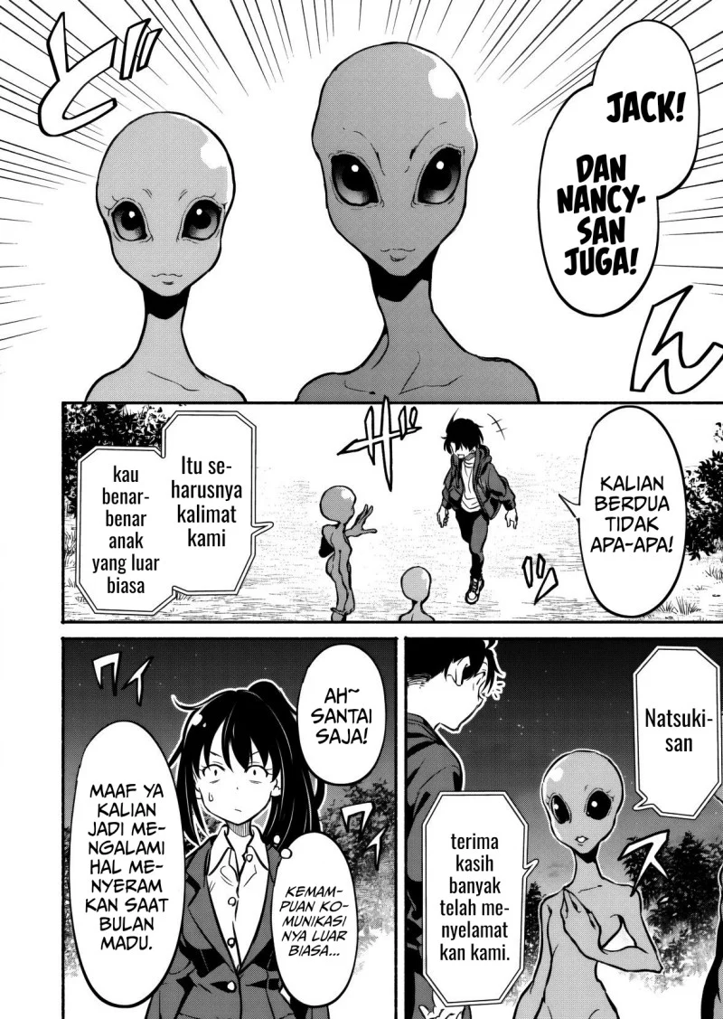 Isekai kara Kikan Shitara Chikyuu mo Kanari Fantajii Deshita. Ato, Makeheroin-domo Kocchi Minna Chapter 7 Gambar 12