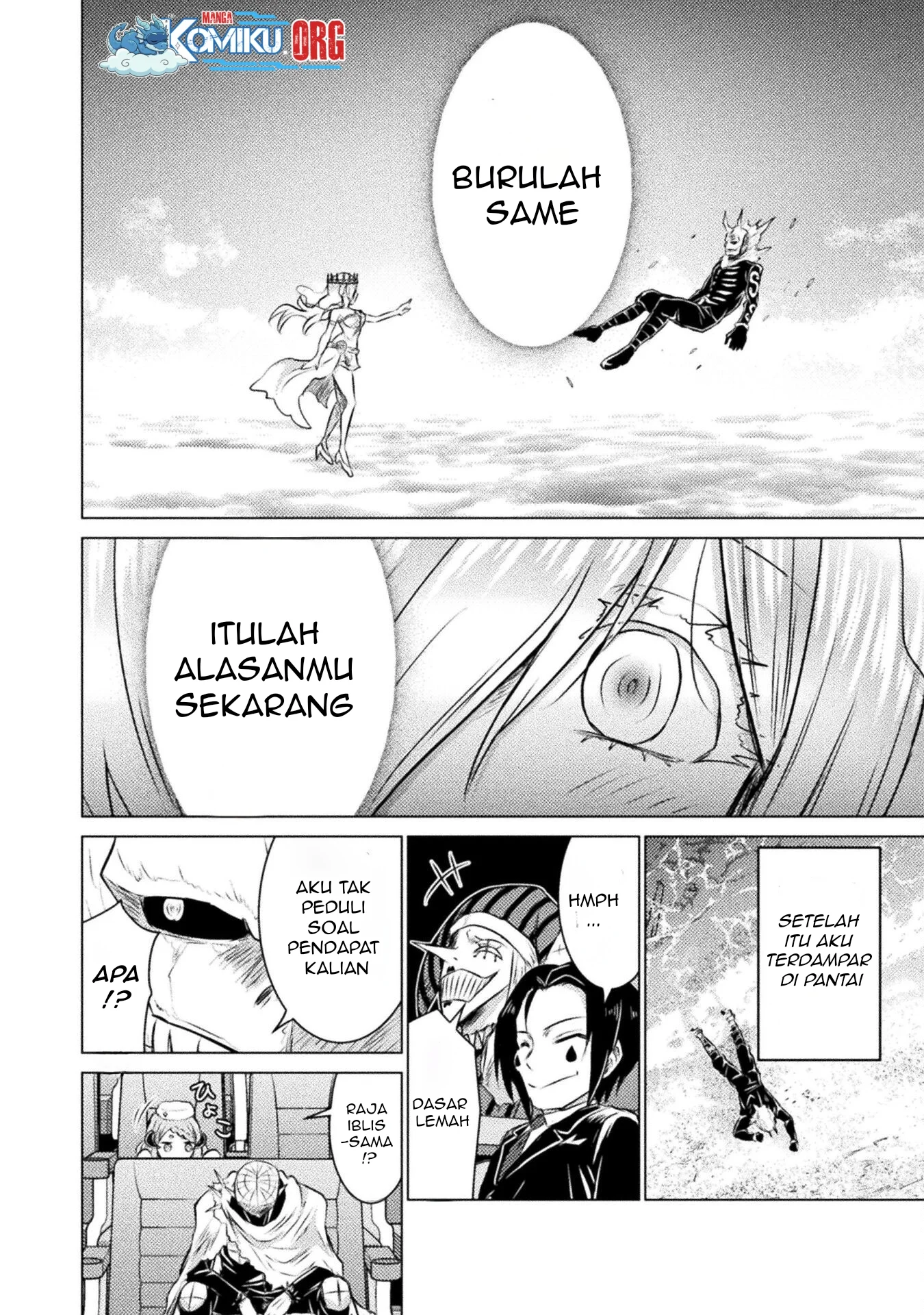 Isekai Kuimetsu no Same Chapter 24 Gambar 17
