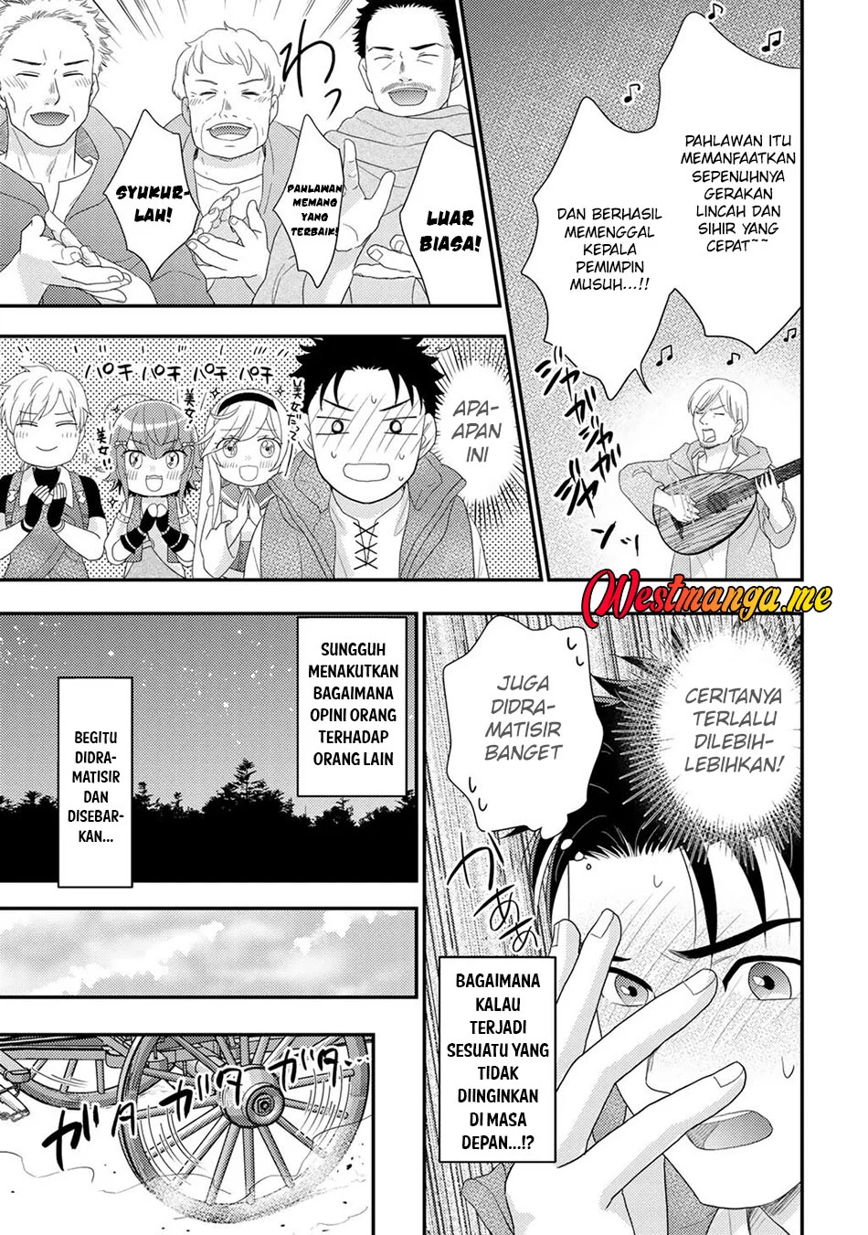 Isekai ni Kita Mitai dakedo Ikaga sureba Yoi no Darou Chapter 32 Gambar 11