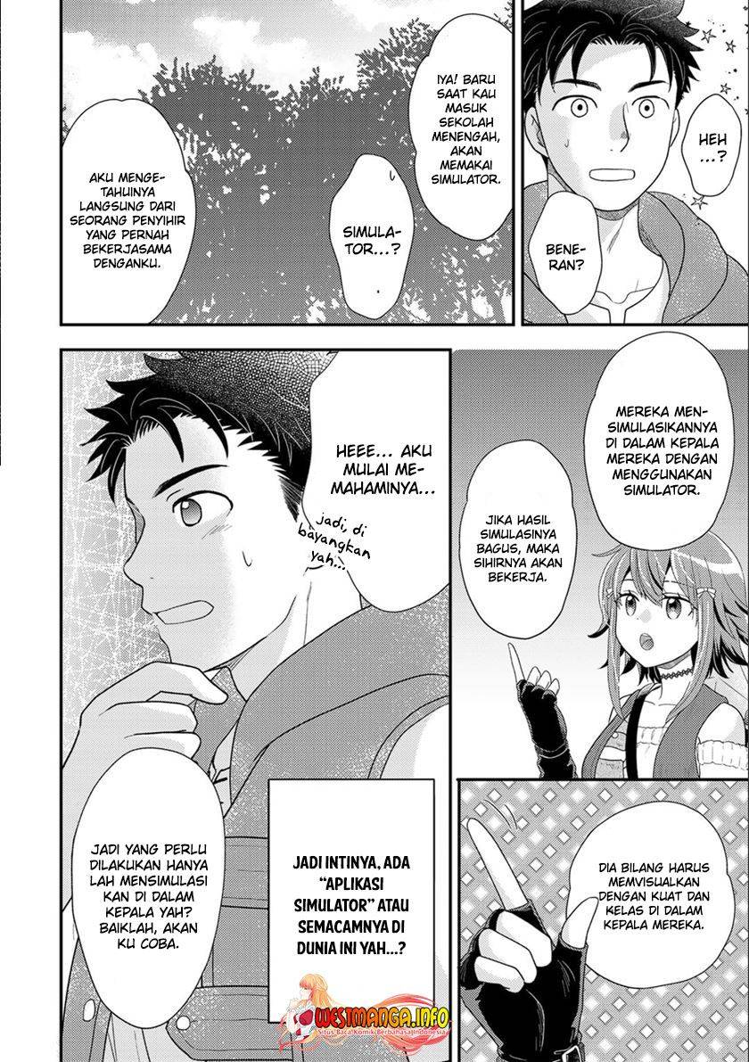Isekai ni Kita Mitai dakedo Ikaga sureba Yoi no Darou Chapter 11 Gambar 14