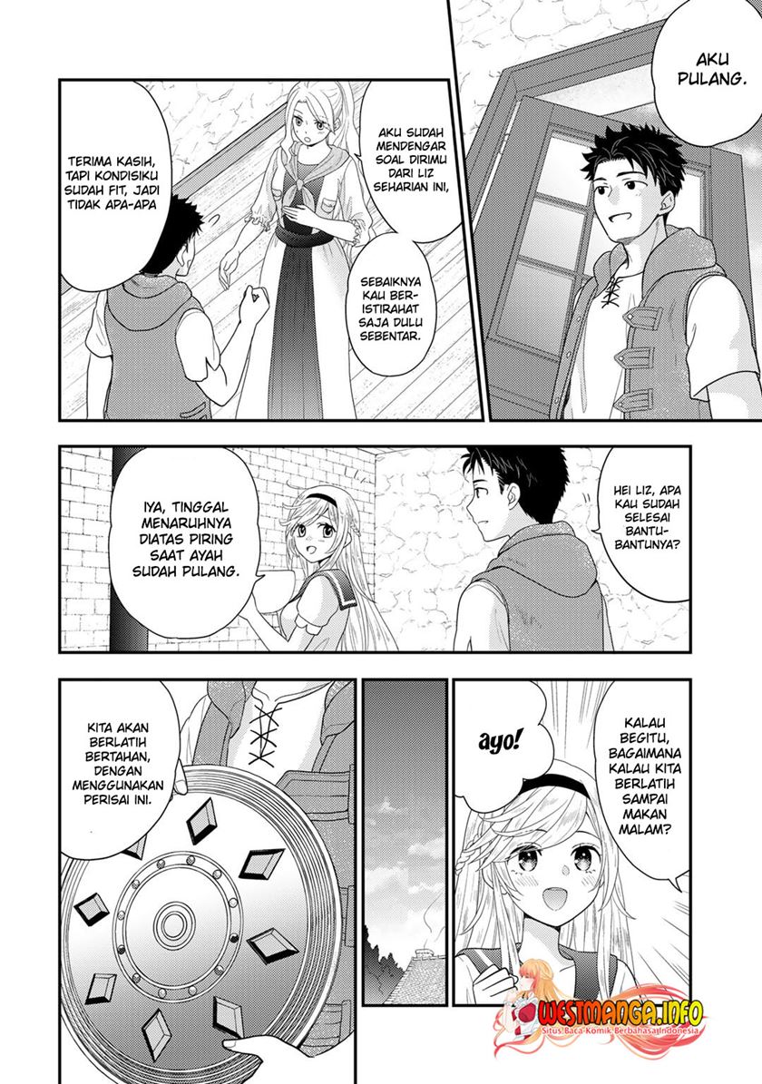Isekai ni Kita Mitai dakedo Ikaga sureba Yoi no Darou Chapter 12 Gambar 14