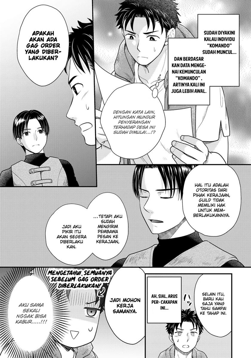 Isekai ni Kita Mitai dakedo Ikaga sureba Yoi no Darou Chapter 15 Gambar 9