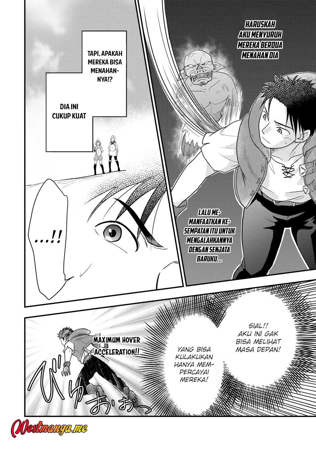 Isekai ni Kita Mitai dakedo Ikaga sureba Yoi no Darou Chapter 22 Gambar 12