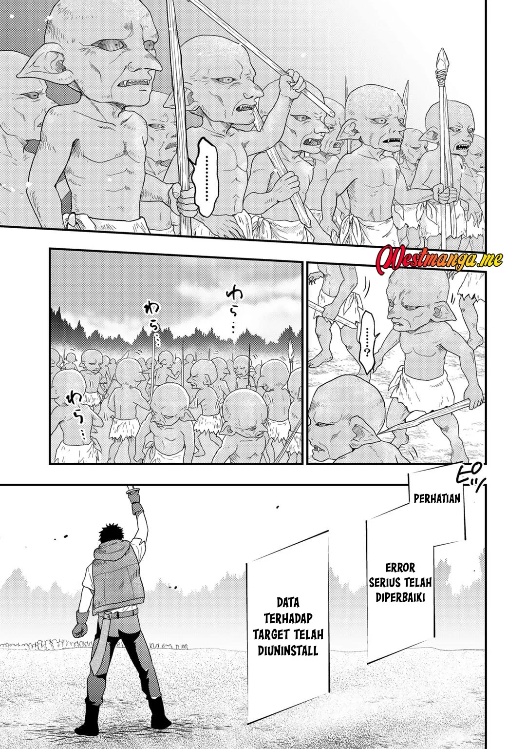 Isekai ni Kita Mitai dakedo Ikaga sureba Yoi no Darou Chapter 23 Gambar 9