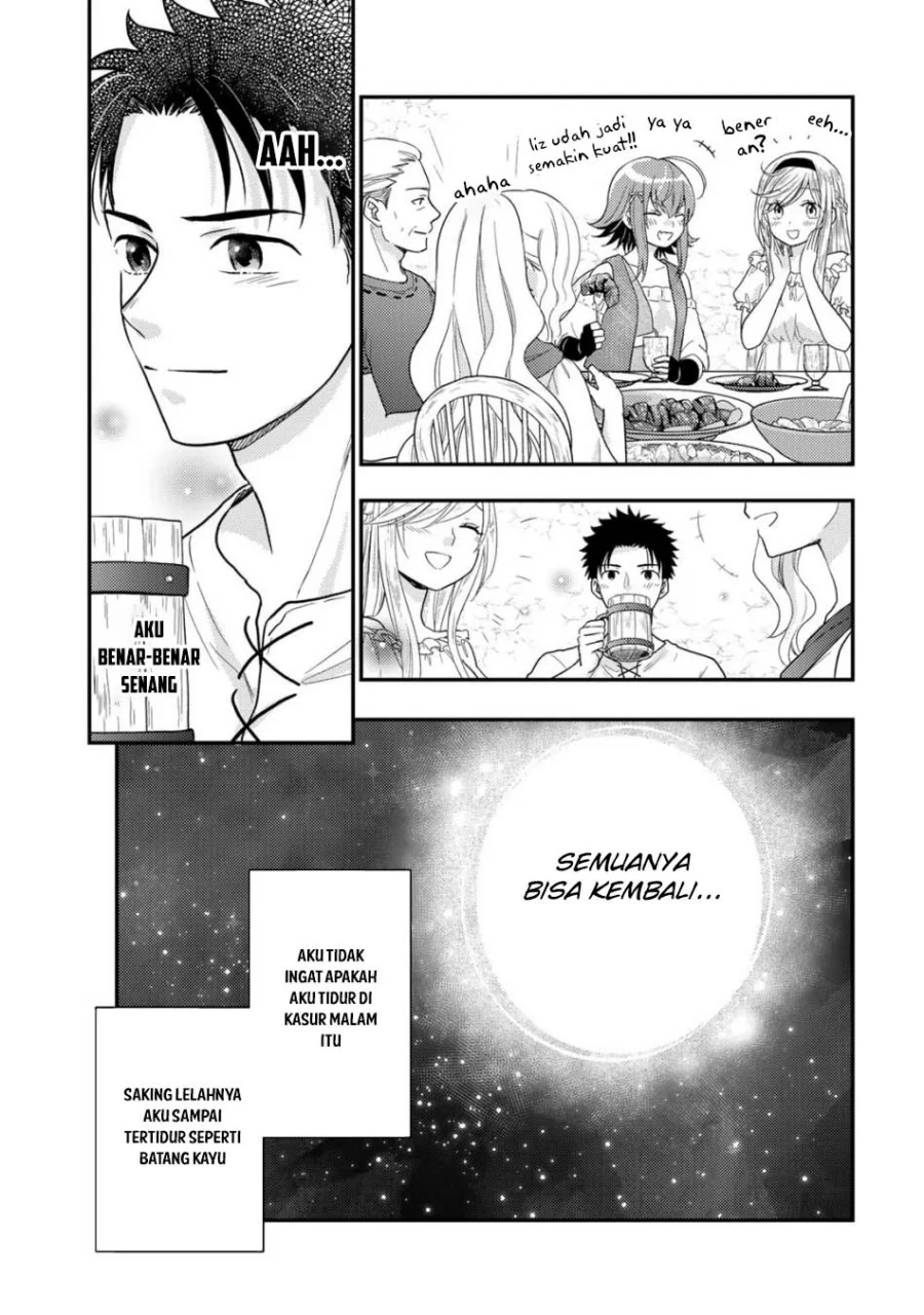 Isekai ni Kita Mitai dakedo Ikaga sureba Yoi no Darou Chapter 24 Gambar 9