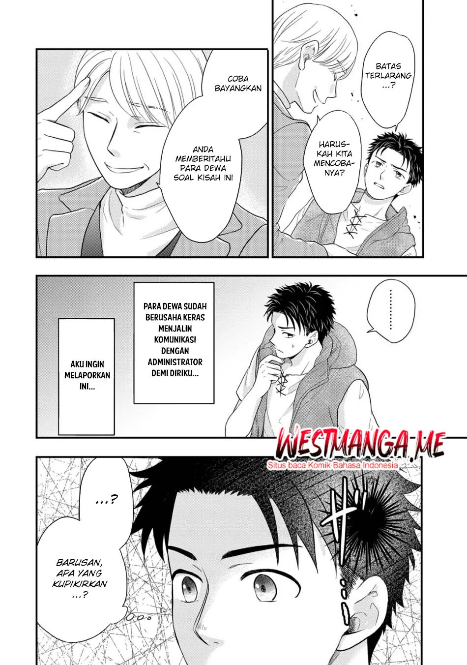 Isekai ni Kita Mitai dakedo Ikaga sureba Yoi no Darou Chapter 27 Gambar 12