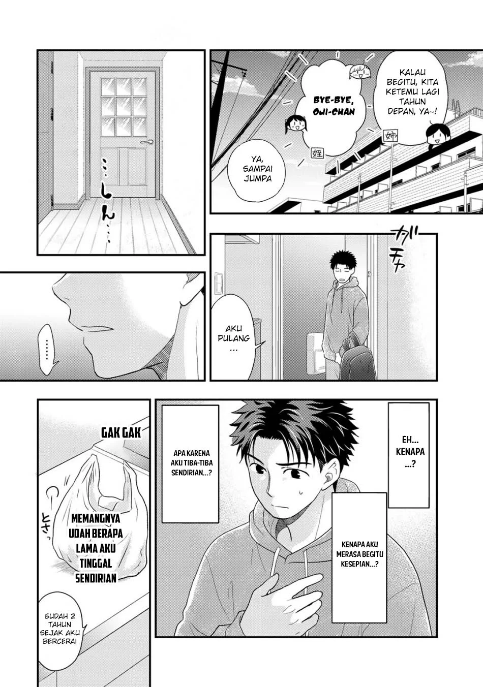 Isekai ni Kita Mitai dakedo Ikaga sureba Yoi no Darou Chapter 28 Gambar 10