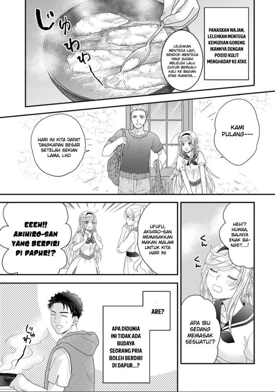 Isekai ni Kita Mitai dakedo Ikaga sureba Yoi no Darou Chapter 9.5 Gambar 9