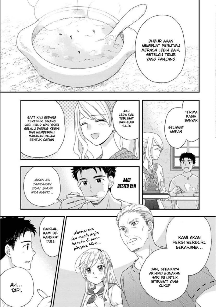 Isekai ni Kita Mitai dakedo Ikaga sureba Yoi no Darou Chapter 9 Gambar 12