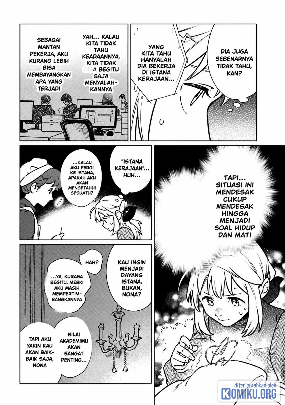 Isekai Ni Kitakedo, Seikatsu Maho Shika Tsukaemasen Chapter 2 Gambar 16