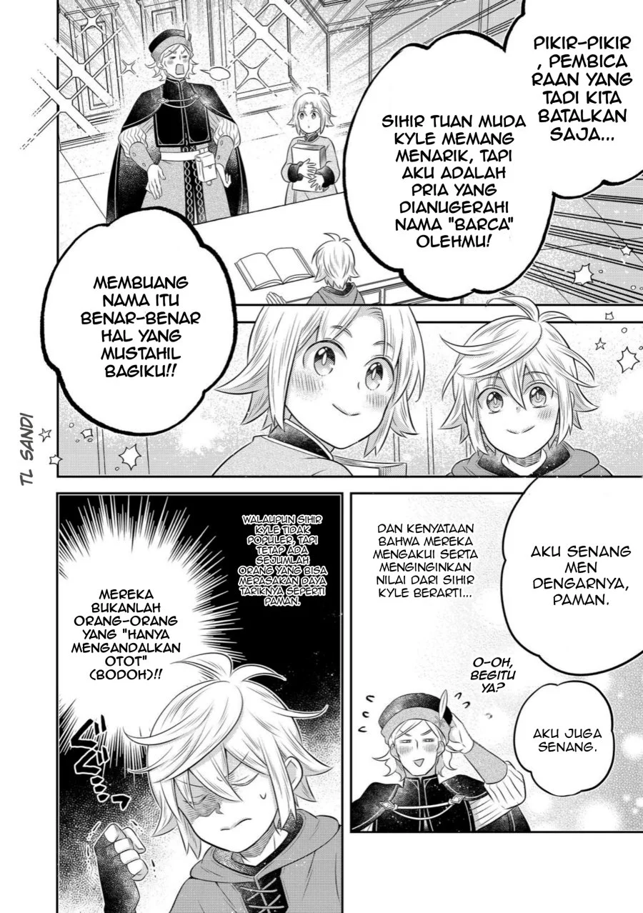 Isekai no Binbou Nouka ni Tensei Shitanode, Renga o Tsukutte Shiro o Tateru Koto ni Shimashita Chapter 31.2 Gambar 9