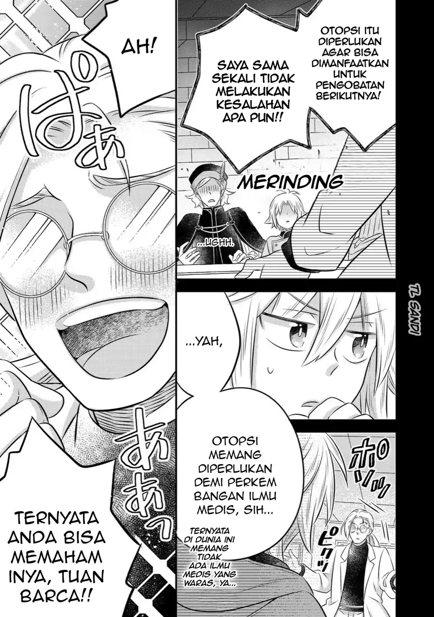 Isekai no Binbou Nouka ni Tensei Shitanode, Renga o Tsukutte Shiro o Tateru Koto ni Shimashita Chapter 33.1 Gambar 9