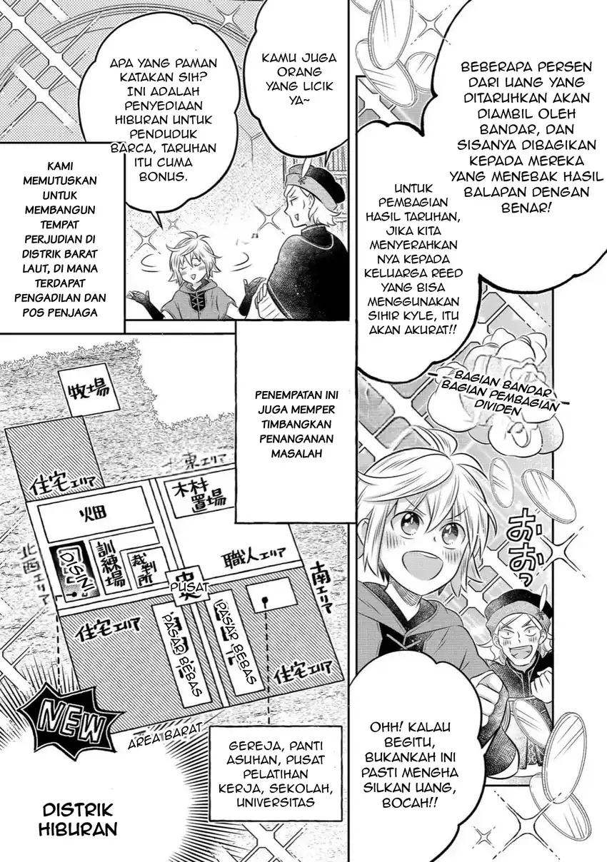 Isekai no Binbou Nouka ni Tensei Shitanode, Renga o Tsukutte Shiro o Tateru Koto ni Shimashita Chapter 34.1 Gambar 9