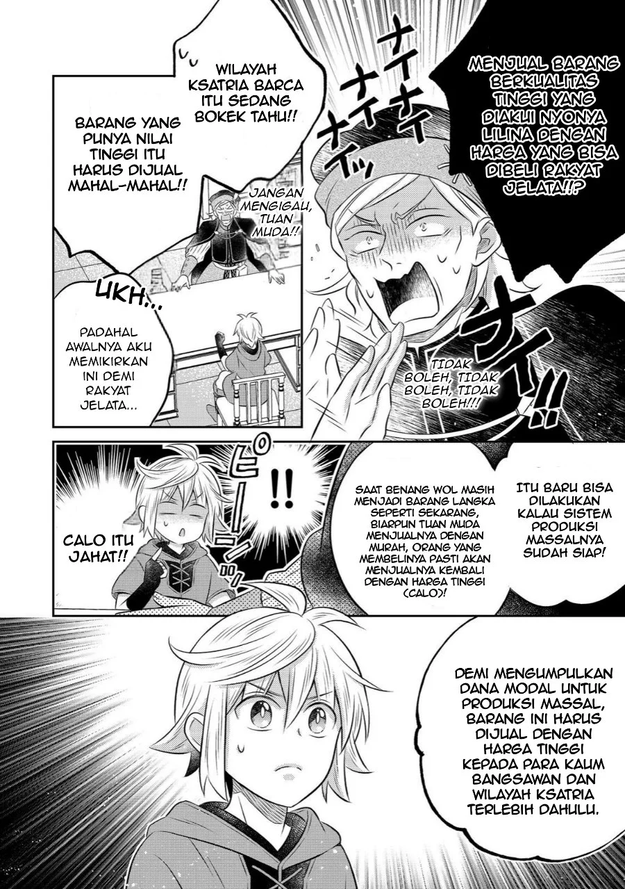 Isekai no Binbou Nouka ni Tensei Shitanode, Renga o Tsukutte Shiro o Tateru Koto ni Shimashita Chapter 35.2 Gambar 9