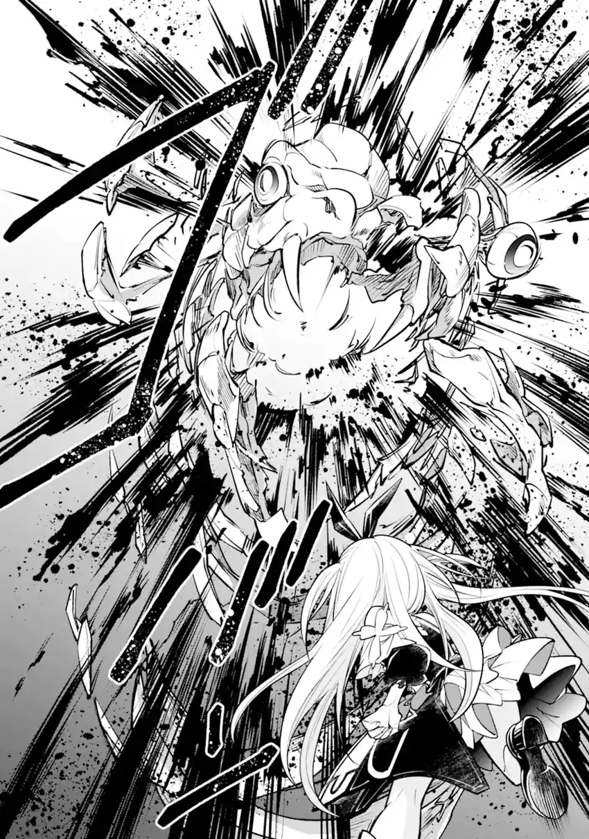 Isekai no Maou-sama, Dungeon Haishin Shoujo ni Tensei Suru ~Shijou Saikyou no Daimaou ni Yoru Juuryou Haishin no Kiroku~ Chapter 1 Gambar 22