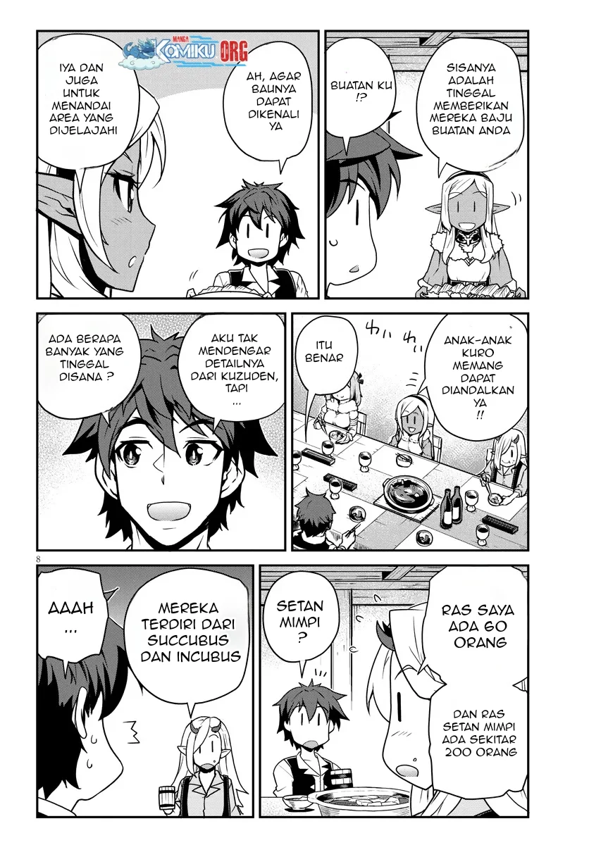 Isekai Nonbiri Nouka Chapter 303 Gambar 9