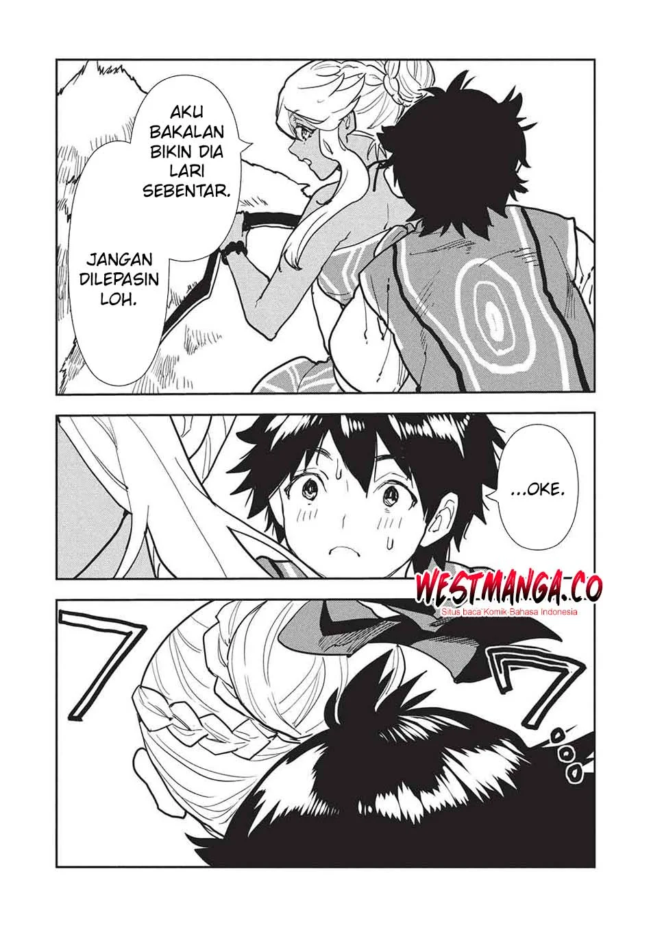 Isekai Ryouridou Chapter 73 Gambar 13