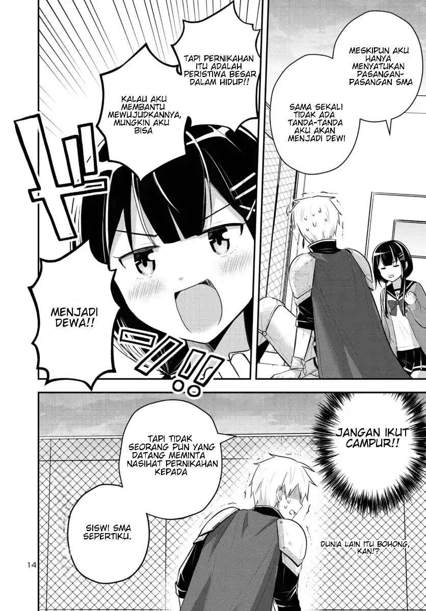 Isekai Saikyou, Nippon de JK to Konkatsu Suru Chapter 2 Gambar 15