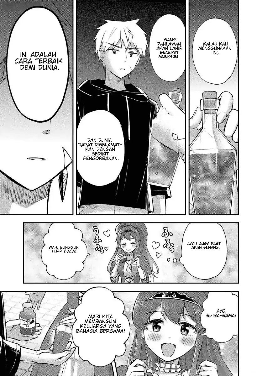 Isekai Saikyou, Nippon de JK to Konkatsu Suru Chapter 22 Gambar 10