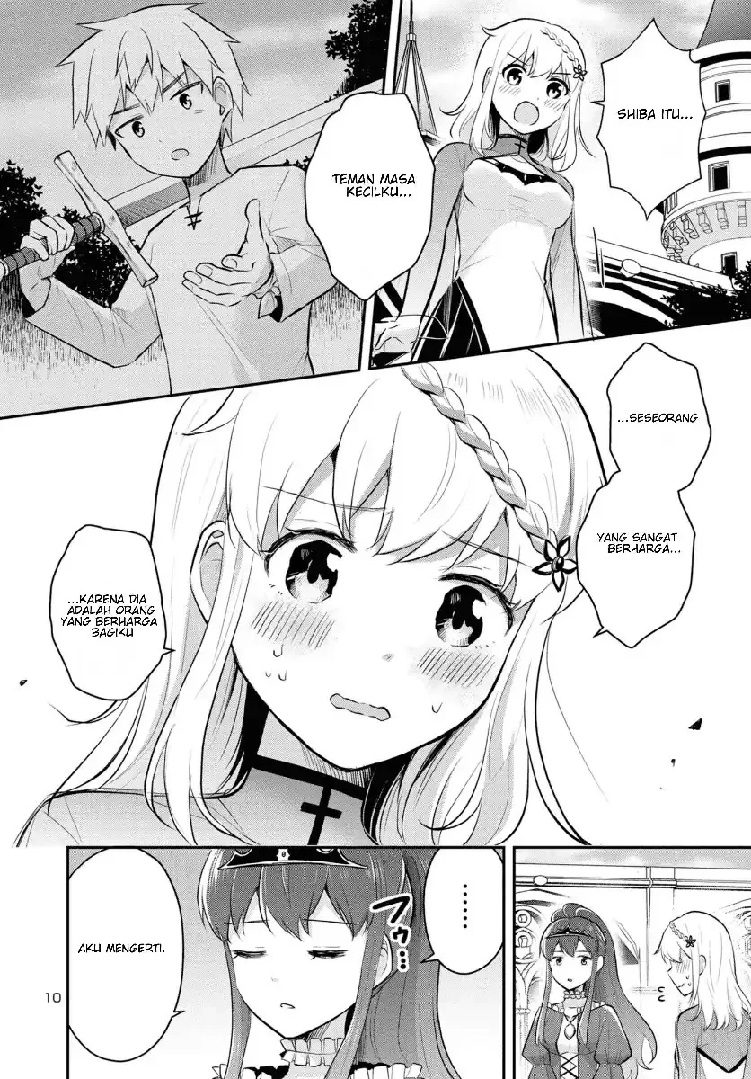 Isekai Saikyou, Nippon de JK to Konkatsu Suru Chapter 7 Gambar 11