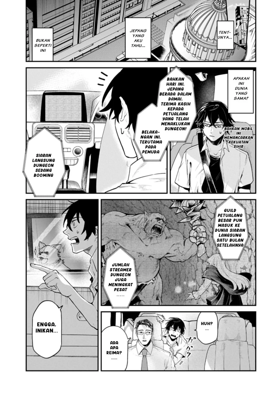 Isekai Summoner, Shinwa no Kaibutsu-tachi to Gendai de Musou suru: Uragirareta Moto Eiyuu wa, Aikasaname na Nakama to Heiwa ni Kurashitai Chapter 1 Gambar 15