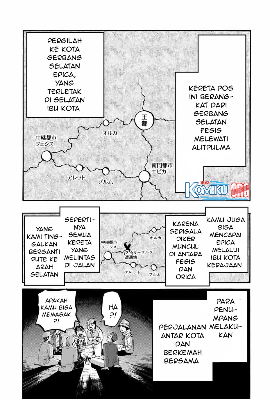 Isekai Walking Chapter 47 Gambar 9