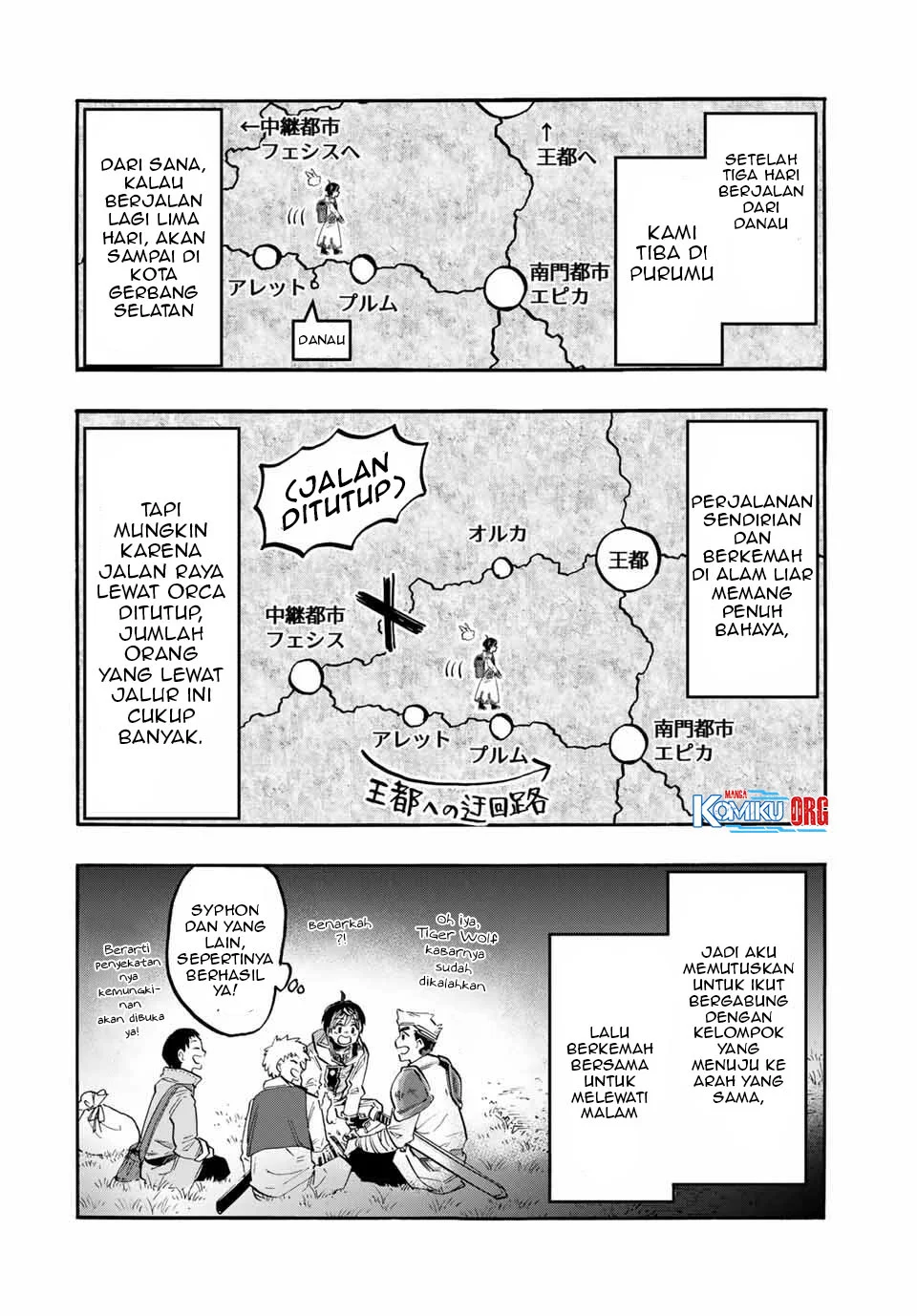 Isekai Walking Chapter 51 Gambar 9