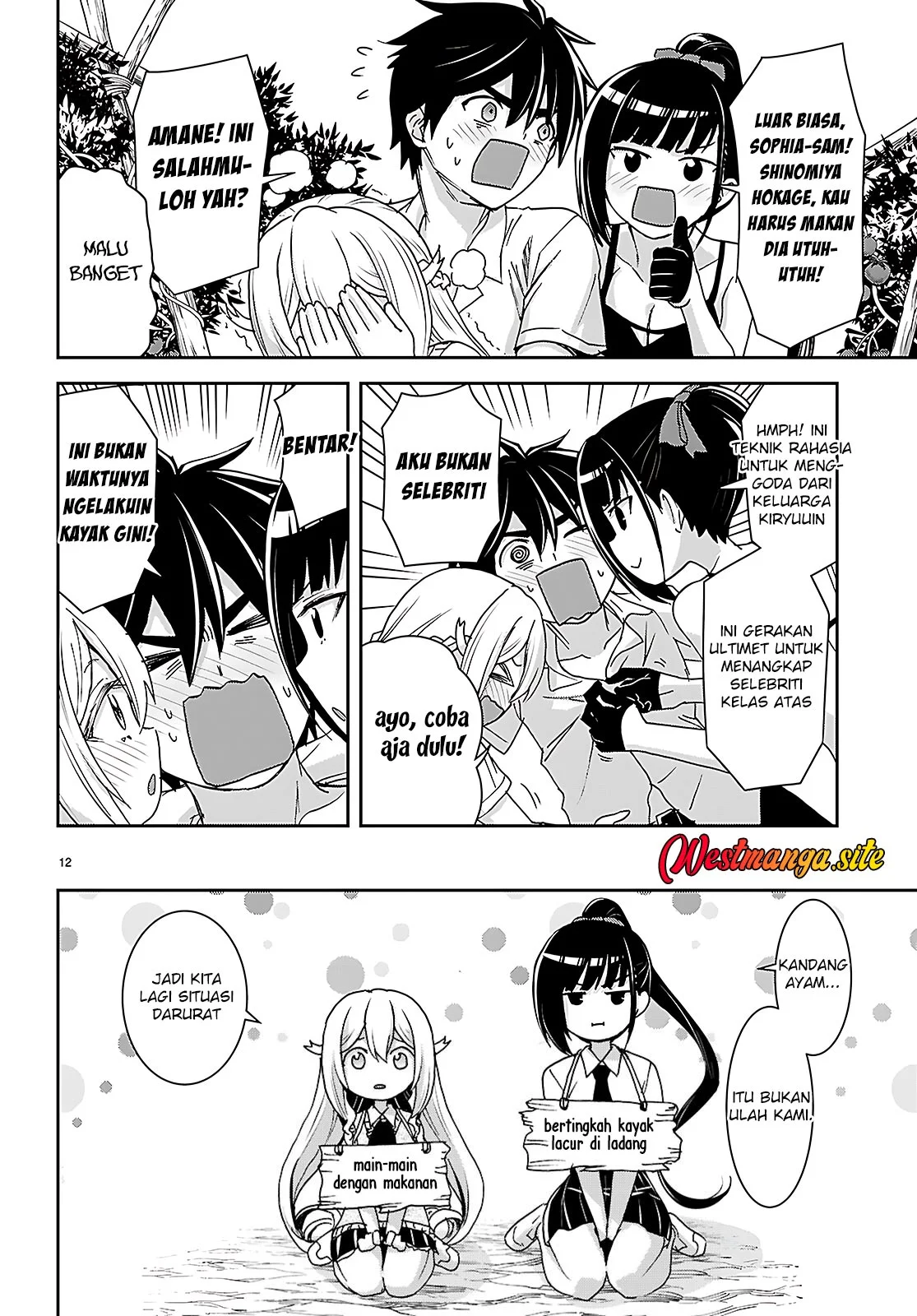 Isekai Yurutto Survival Seikatsu Chapter 40 Gambar 14
