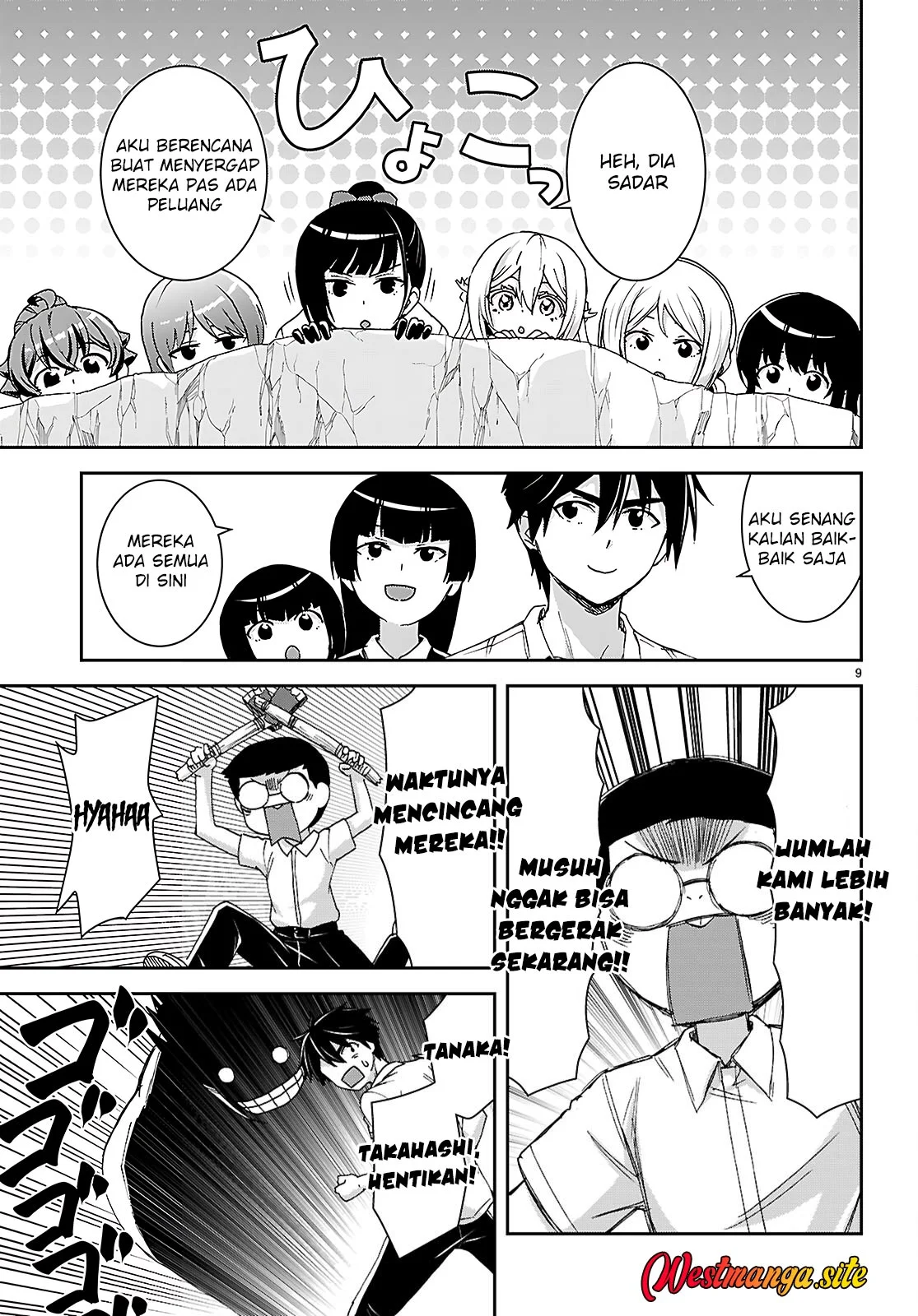 Isekai Yurutto Survival Seikatsu Chapter 41 Gambar 13