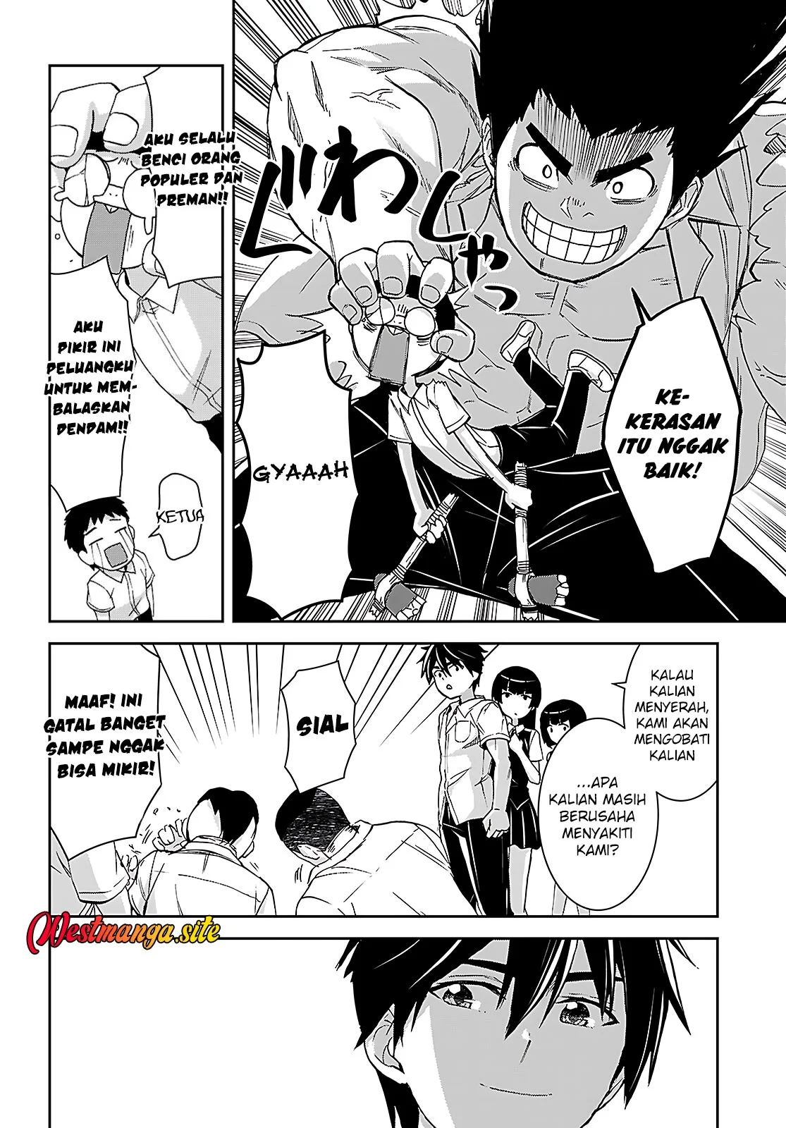 Isekai Yurutto Survival Seikatsu Chapter 41 Gambar 14